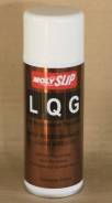    Molyslip LQG. Liquid Grease. 