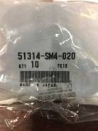 51314-SM4-020 Втулка стойки стабилизатора Honda Original в Хабаровске Втулка стабилизатора. Honda: Accord Aerodeck, Rafaga, Prelude, Accord, Odyssey, Ascot, Saber, Inspire, Ascot Innova, Vigor, Accord Inspire, Shuttle Ac...