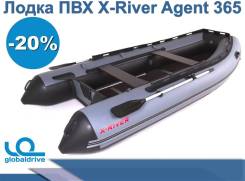 Российская Надувная лодка ПВХ X-River Agent 365. Акция-20% во Владивостоке X-River Agent 365. 2019 год год, длина 3,65 м.
