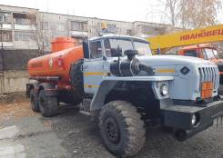 Урал-4320, 2011 в Миассе Урал 4320. Топливозаправщик Урал-4320 АТЗ-12 бензавоз цистерна Бочка, 12 000 кг., 6x4