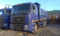 Camc HN3250 P34C6M, 2014 в Хабаровске Camc HN3250 P34C6M. Самосвал CAMC 6x4 HN3250P34C6M, 10 000 куб. см., 25 000 кг., 6x4