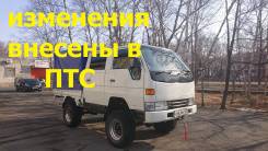 Toyota Hiace, 1999 во Владивостоке Toyota Hiace. На мостах 4х4, 2 800 куб. см., 1 250 кг., 4x4