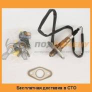 Кислородный датчик 0258986617 Bosch / 0258986617 во Владивостоке Кислородный датчик 0258986617 BOSCH / 0258986617