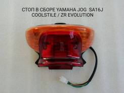    Yamaha JOG SA16J. Coolstile / ZR Evolution. 