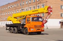 Ивановец КС-45717К-1Р, 2019 в Санкт-Петербурге Ивановец КС-45717К-1Р. Автокран , 31,00 м.
