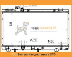 Радиатор Toyota Tercel/Corsa/Cynos/Corolla II 94-97/Paseo/RAUM EXZ1# 97-03 SAT / TY0001EL51 во Владивостоке Радиатор TOYOTA TERCEL/CORSA/CYNOS/COROLLA II 94-97/PASEO/RAUM EXZ1# 97-03 SAT / TY0001EL51