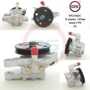 Новый насос ГУР Hyundai Tucson 2004-2008, KIA Sportage 2004-2010 GS HP21002C во Владимире Новый насос ГУР Hyundai Tucson 2004-2008, KIA Sportage 2004-2010 GS HP21002C