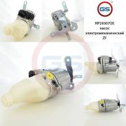 Новый оригинальный насос ГУР OPEL Zafira B 2005-, OPEL Astra H 2004- GS HP29307OE во Владимире Новый оригинальный насос ГУР OPEL Zafira B 2005-, OPEL Astra H 2004- GS HP29307OE