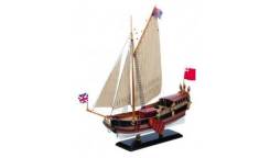  Royal Yacht Mary Tribute 