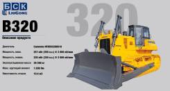 Liugong CLG B320II D, 2019 в Красноярске Liugong CLG B320II D. Бульдозер Liugong B320, 14 000 куб. см., 38 200 кг.