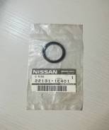 Кольцо трамблера Nissan 22131-1E401 в Артеме Кольцо, прокладка трамблера. Nissan: Bluebird, X-Trail, 100NX, Presage, R'nessa, Stanza, Presea, Avenir, Primera, NX-Coupe, Pulsar, Prairie, Sunn...