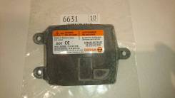 Блок розжига ксенон FORD Mondeo 4 в Москве Блок розжига ксенон FORD MONDEO 4