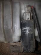 Мотор омывателя Toyota в Тынде Насос омывателя. Toyota Land Cruiser, FZJ80, KDJ90, KDJ95, KZJ90, KZJ95, LJ90, LJ95, RZJ90, RZJ95, VZJ90, VZJ95, FZJ80G Toyota Land Cruiser Prado, KDJ...