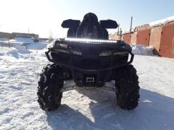 Stels ATV 800G Guepard Touring, 2015 