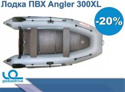 Надувная лодка ПВХ Angler 300XL СПАС. Жилет В Подарок в Петропавловске-Камчатском Angler. 2019 год, длина 3,00 м. Под заказ