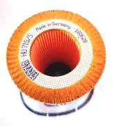 Фильтр масляный BMW MANN-Filter HU7155X в Бийске Фильтр масляный. BMW 7-Series, E65, E66, E67 BMW 5-Series, E60, E61 BMW 6-Series, E63, E64 BMW X5, E53 Двигатели: N62B44, N62B48