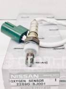 Датчик кислородный Nissan 22690-8J001 Гарантия Опт в Хабаровске Датчик кислородный. Nissan: X-Trail, Presage, Avenir, Civilian, Cube, Bluebird Sylphy, Cedric, President, Bassara, Cima, AD, March, Teana, Wingroad, C...