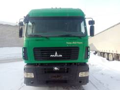 МАЗ 6430В9-1420-020, 2014 в Барнауле МАЗ 6430В9-1420-020. Продается седельный тягач, 11 122 куб. см., 25 850 кг., 6x4