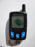  Centurion XP ver.1 / Centurion Xanadu V1 / -Line /  