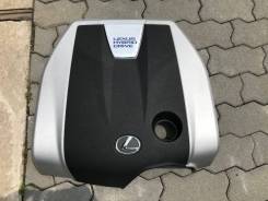 Декоративная крышка ДВС Lexus GS250, GS350, GS450h во Владивостоке Декоративная крышка ДВС Lexus GS250, GS350, GS450h