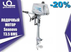 2х-тактный лодочный мотор Seanovo T3.5 BMS во Владивостоке Seanovo. 3,50 л.с., 2-тактный, бензиновый, нога S (381 мм), 2019 год