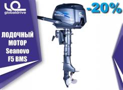 4х-тактный лодочный мотор Seanovo F5 BMS во Владивостоке Seanovo. 5,00 л.с., 4-тактный, бензиновый, нога S (381 мм), 2019 год