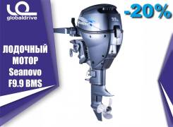 4х-тактный лодочный мотор Seanovo F9.9 BMS во Владивостоке Seanovo. 9,90 л.с., 4-тактный, бензиновый, нога S (381 мм), 2019 год