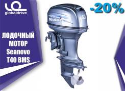 2х-тактный лодочный мотор Seanovo T40 FMS во Владивостоке Seanovo. 40,00 л.с., 2-тактный, бензиновый, нога S (381 мм), 2019 год