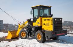 Yigong ZL930 F, 2018 в Южно-Сахалинске Yigong ZL930. Погрузчик F, 2 800 кг., Дизельный, 1,60 куб. м.
