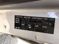  U341E-01A  Toyota Wish ZNE10G