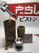 Поршневая группа 4JJ1 Hitachi ZX160 Оригинал во Владивостоке Поршень. Isuzu Elf Isuzu D-MAX, TFB5CF, TFB5JF, TFB5SF, TFB5WF, TFS5CF, TFS5JF, TFS5WF Isuzu MU, UCB5VF, UCB6VF, UCS5VF, UCS6VF Hitachi ZX160 4JJ1, 4J...