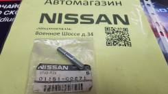Шпилька ступицы- Locka 01151-00271 на Nissan Оригинал во Владивостоке Шпилька ступицы. Nissan: Bluebird, Terrano, King Cab, Hardbody, Ambulance, Vanette, Elgrand, NP300, Prairie, Caravan, Pathfinder, Atlas, Datsun, Terra...