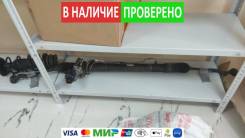 Рейка рулевая Nissan Stagea, Nissan Skyline в Чите Рейка рулевая Nissan Stagea, Nissan Skyline