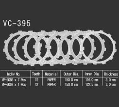    Vesrah, VC 395 