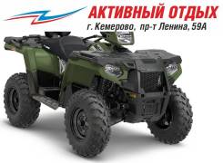 Polaris Sportsman Touring 570, 2019 