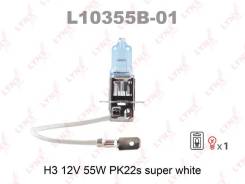 Лампочка LYNXauto L10355B01 во Владивостоке Лампочка LYNXauto L10355B01