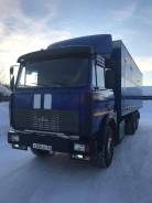 МАЗ 6303, 2006 в Иркутске МАЗ 6303. Продается грузовик МАЗ фургон, 14 860 куб. см., 15 000 кг., 6x4
