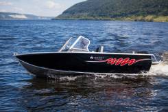 Realcraft Impulse 440 BowDeck  -  