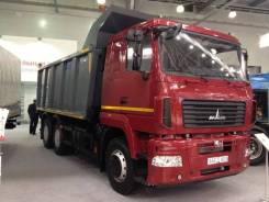 МАЗ 6501Н9-8430-000, 2019 в Москве МАЗ 6501Н9-8430-000. Самосвал МАЗ 6501Н9-8420-000, 10 850 куб. см., 20 000 кг., 6x4. Под заказ