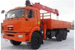 Kanglim KS1256G-II, 2018 в Москве Kanglim KS1256G-II. Камаз 43118-3027-50 с кму Kanglim KS1256 G-II, 12 000 кг., 6x4