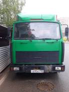 МАЗ 4370, 2011 в Казани МАЗ 4370. Маз 4370 Зубрёнок ДВС MAN, 5 000 кг., 4x2