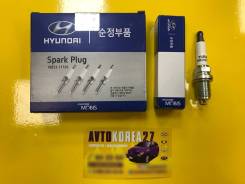 Свеча зажигания Hyundai Tucson, Avante, Sonata, KIA Morning 18823-11101 в Хабаровске Свеча зажигания. Hyundai: Avante, Tucson, Sonata, Matrix, ix35, Getz, Lavita, Click, Accent, Elantra, Coupe, Atos, Trajet, Pony, Lantra, Tuscani, Tibu...