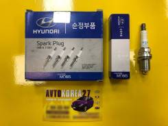 Свеча зажигания Hyundai Avante, Sonata, KIA Pride, Cerato 18814-11051 в Хабаровске Свеча зажигания. Hyundai: Avante, Sonata, ix35, Matrix, Getz, Lavita, Click, Accent, Elantra, Coupe, Atos, Trajet, Pony, Lantra, Tiburon, Tuscani, Sco...