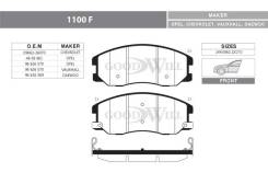 Колодки тормозные передние Opel Antara, Chevrolet Captiva 2.0/2.0CDTi/2.4/3.2 06> GoodWill в Краснодаре Колодки тормозные передние Opel Antara, Chevrolet Captiva 2.0/2.0CDTi/2.4/3.2 06> GoodWill