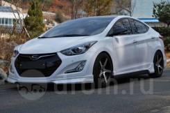Тюнинг-обвес «Zest Style» для Hyundai Elanta (Avante MD) в Барнауле Обвес кузова аэродинамический. Hyundai Elantra, GD, JK, MD, UD Hyundai Avante, MD G4FG, G4NB, G4NBB