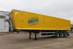 MEGA MNW 3, 2018 в Москве MEGA MNW 3. (самосвальный полуприцеп 42 м3 ССУ 1150 алюминий)