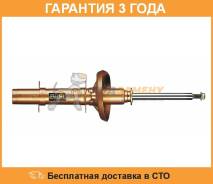Амортизатор KYB / 324042. Гарантия 36 мес. во Владивостоке Амортизатор KYB / 324042. Гарантия 36 мес.