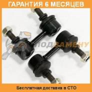 Линк CTR / CLM1. Гарантия 6 мес. во Владивостоке Линк CTR / CLM1. Гарантия 6 мес.