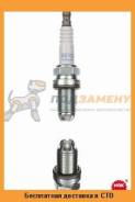 Свеча зажигания NGK BKR6EQUP (3199) NGK / BKR6EQUP во Владивостоке Свеча зажигания NGK BKR6EQUP (3199) NGK / BKR6EQUP