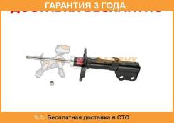 Стойка передняя правая KYB / 235703. Гарантия 36 мес. во Владивостоке Стойка передняя правая KYB / 235703. Гарантия 36 мес.